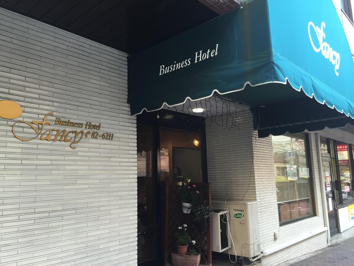 Fancy Business Hotel Atami  Exteriér fotografie
